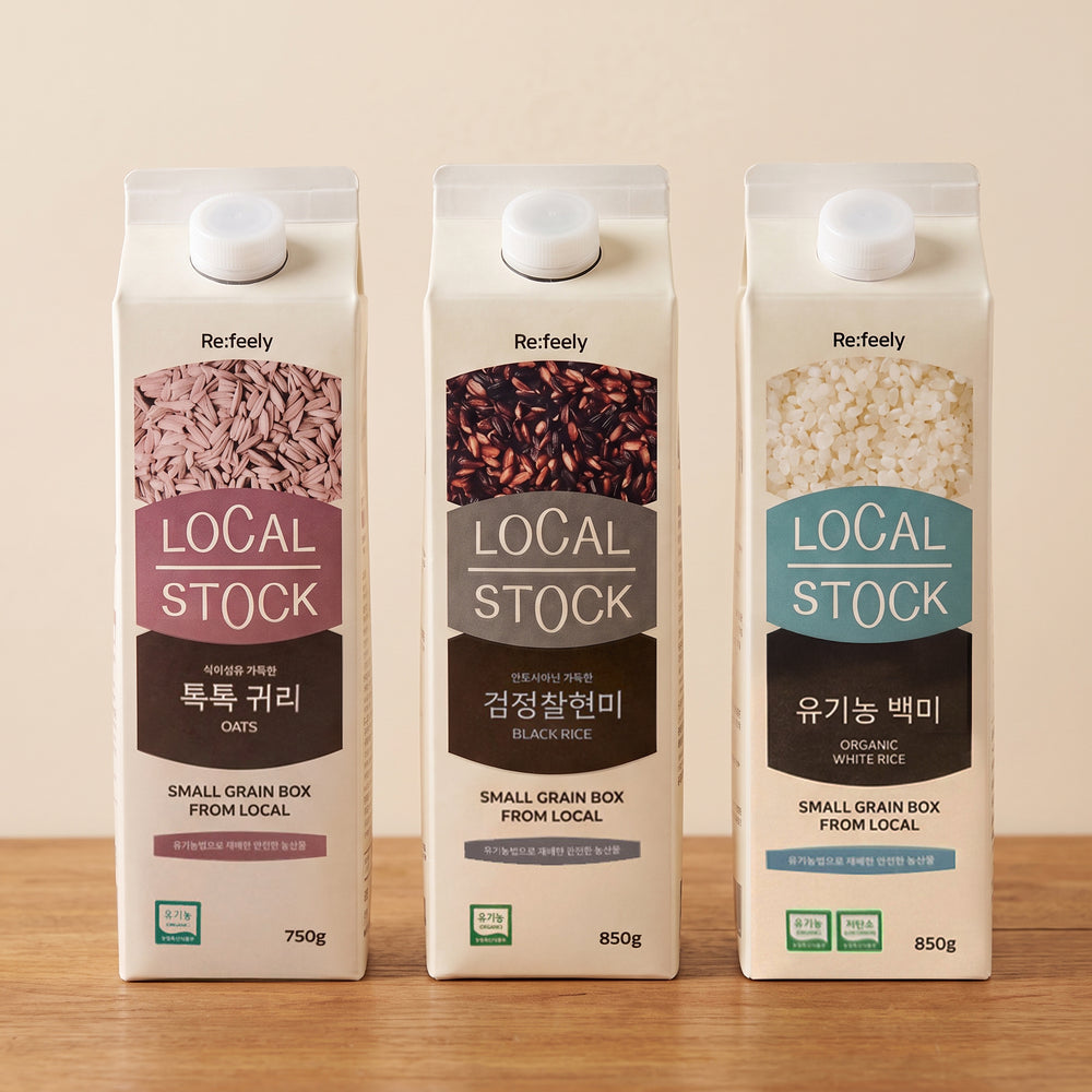 [로컬스톡] 백미 850g x 2팩 + 검정찰현미 850g x 2팩 + 톡톡귀리 750g x 2팩 _ 무료배송 (묶음)