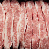 [울타리] 슬라이스 삼겹살 3lb + 항정살 1lb _타임딜 (묶음)