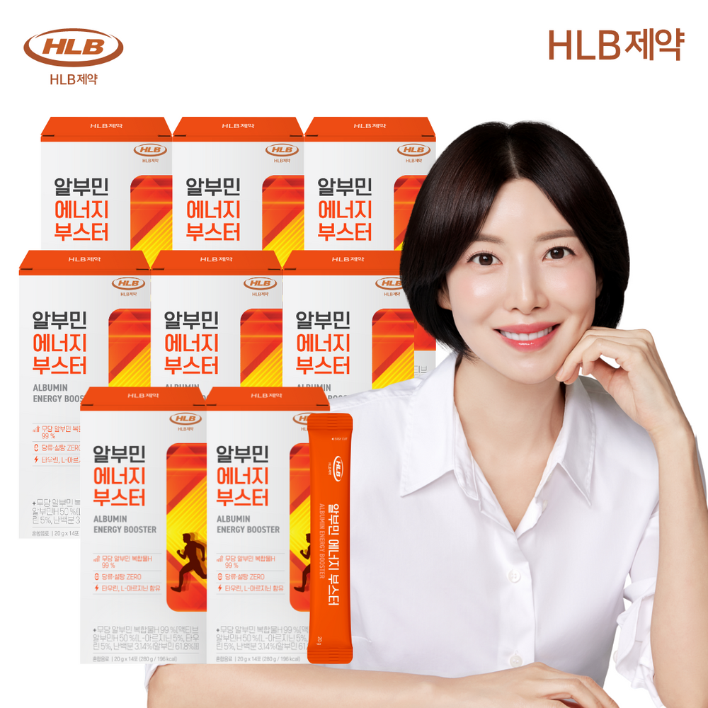 [Korea Direct Shipping-C] Albumin Energy Booster 8Box