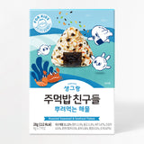 [우리찬] 생그랑 두번구운 삼각김밥용 김 20매 x 2팩 + 주먹밥 친구들 뿌려먹는 해물 28g (4gx7개입) x 2팩_타임딜 (묶음)