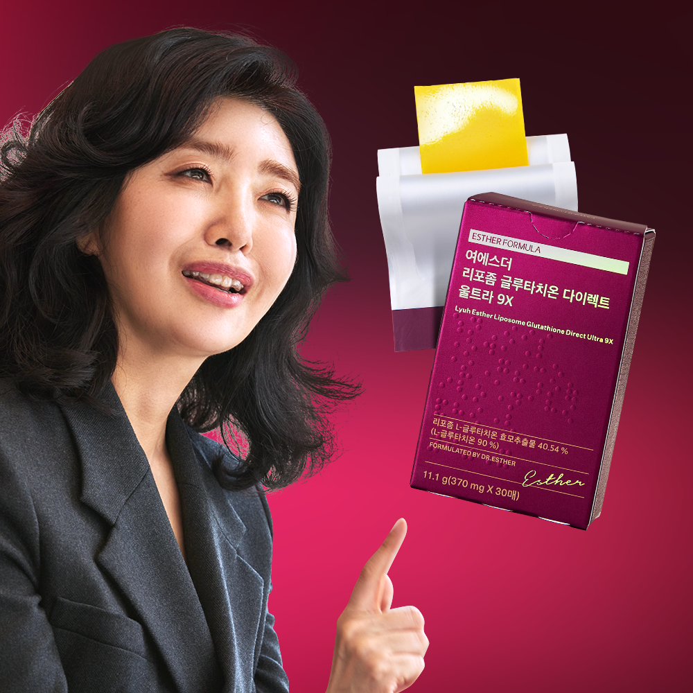 Esther Formula Liposome Glutathione Ultra X