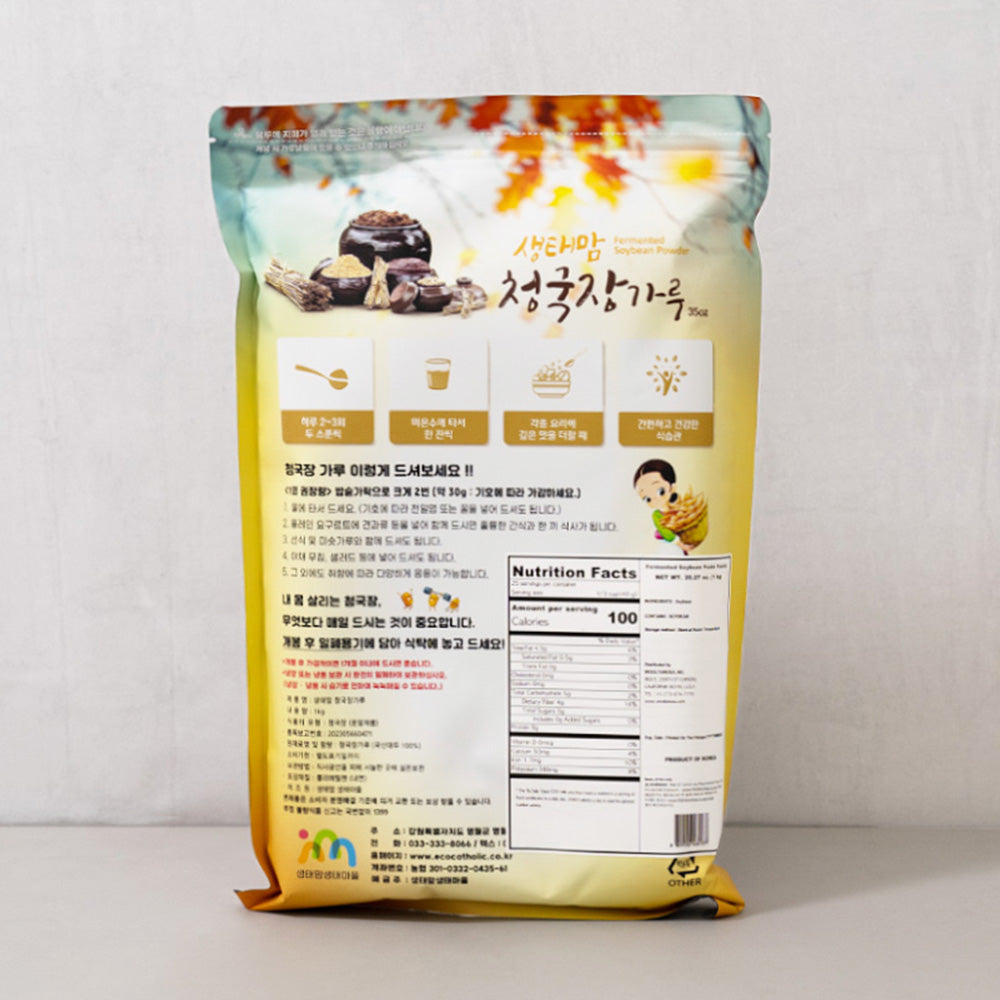 Eco Mom Fermented Soybean Powder 1kg