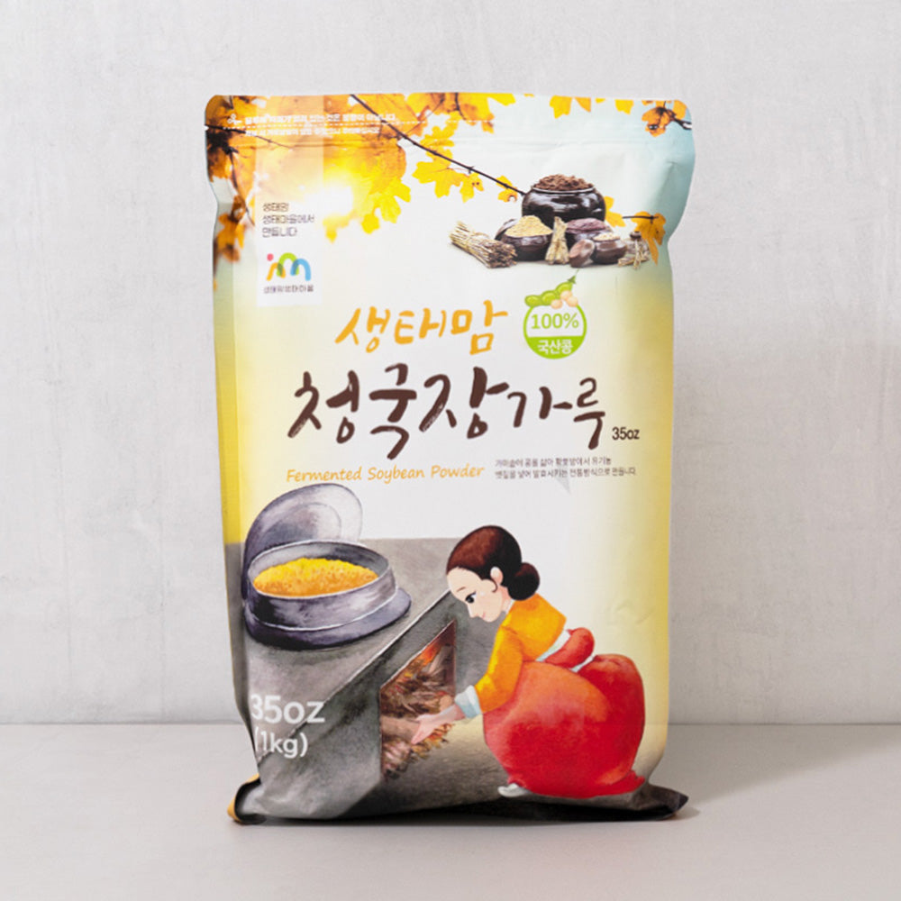 [성필립보생태마을] 청국장가루 1kg x 2팩ㅣ*증정* [바른곡물] 서리태 1.6kg_ 무료배송특가