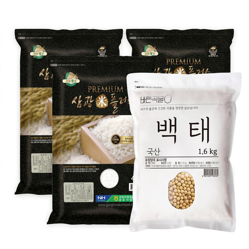 [Ganghwa Island Rice] Premium Samgwang Rice Plus 4kg x 3pk + [Barun Grain] White Soybeans 1.6kg x 1pk_Free Shipping