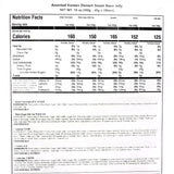[밀양한천] 명품 디저트양갱 450g x 2박스 (묶음)