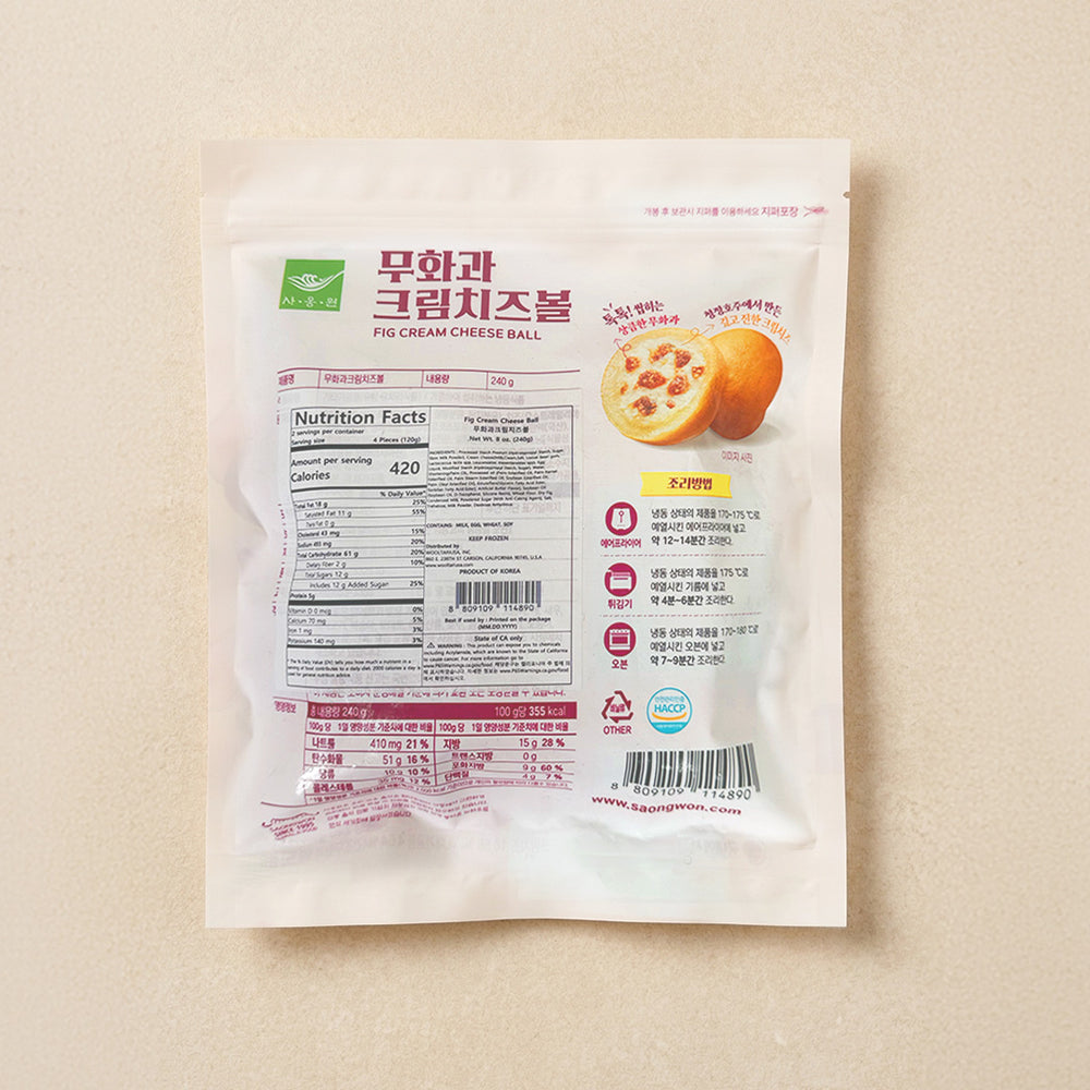 [Saongwon] Fig & Cream Cheese Balls 240g