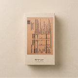 [Owls Storeroom] Soy Sauce 2Bottle Gift Set (Flavored Soy Sauce 500ml + Soup Soy Sauce 500ml)