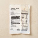 [Maumiga] Sliced Rice Cake 500g