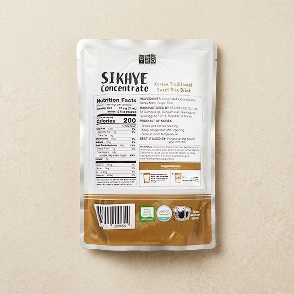 [Hanul Chung] Sikhye Concentrate Drink 790ml