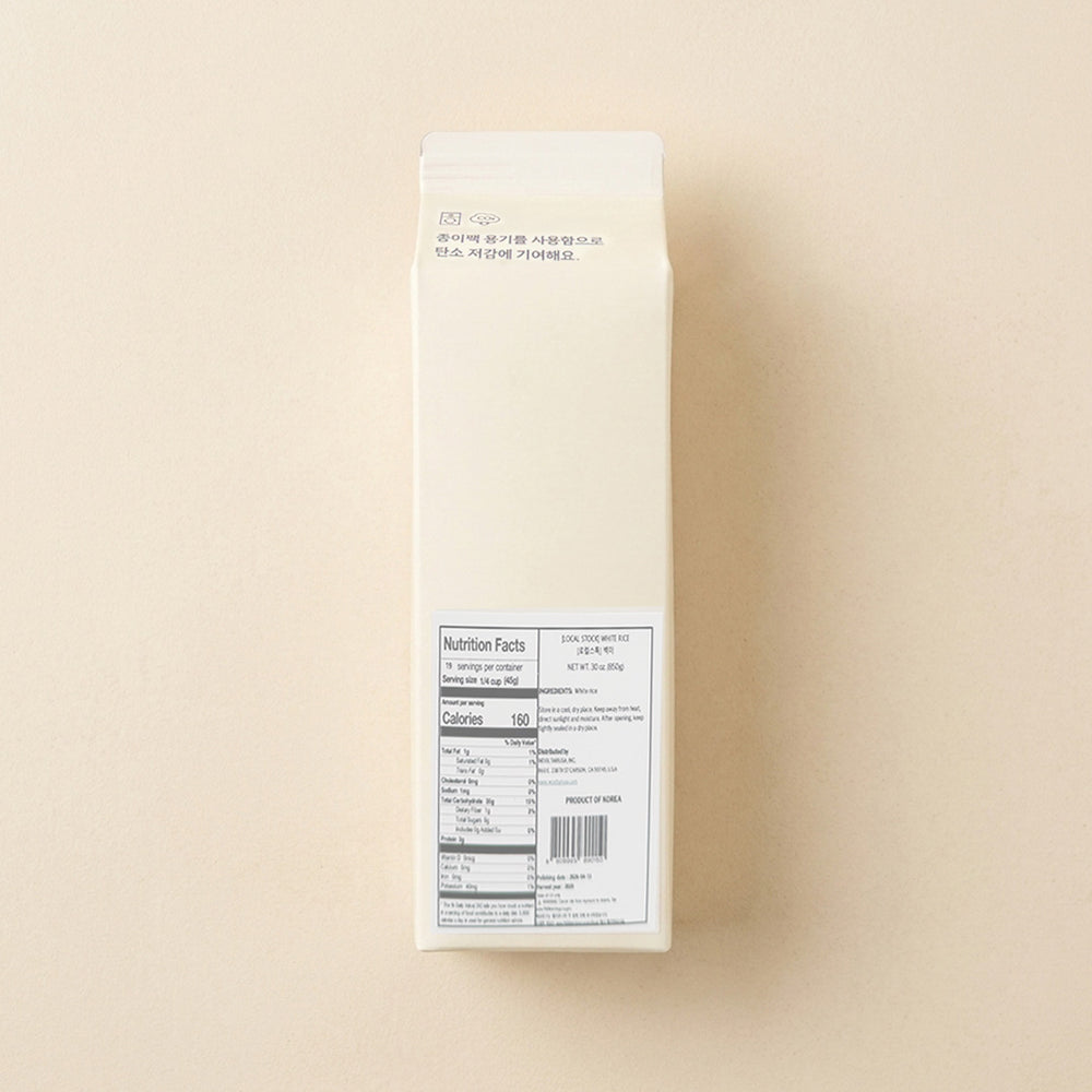 [로컬스톡] 백미 850g