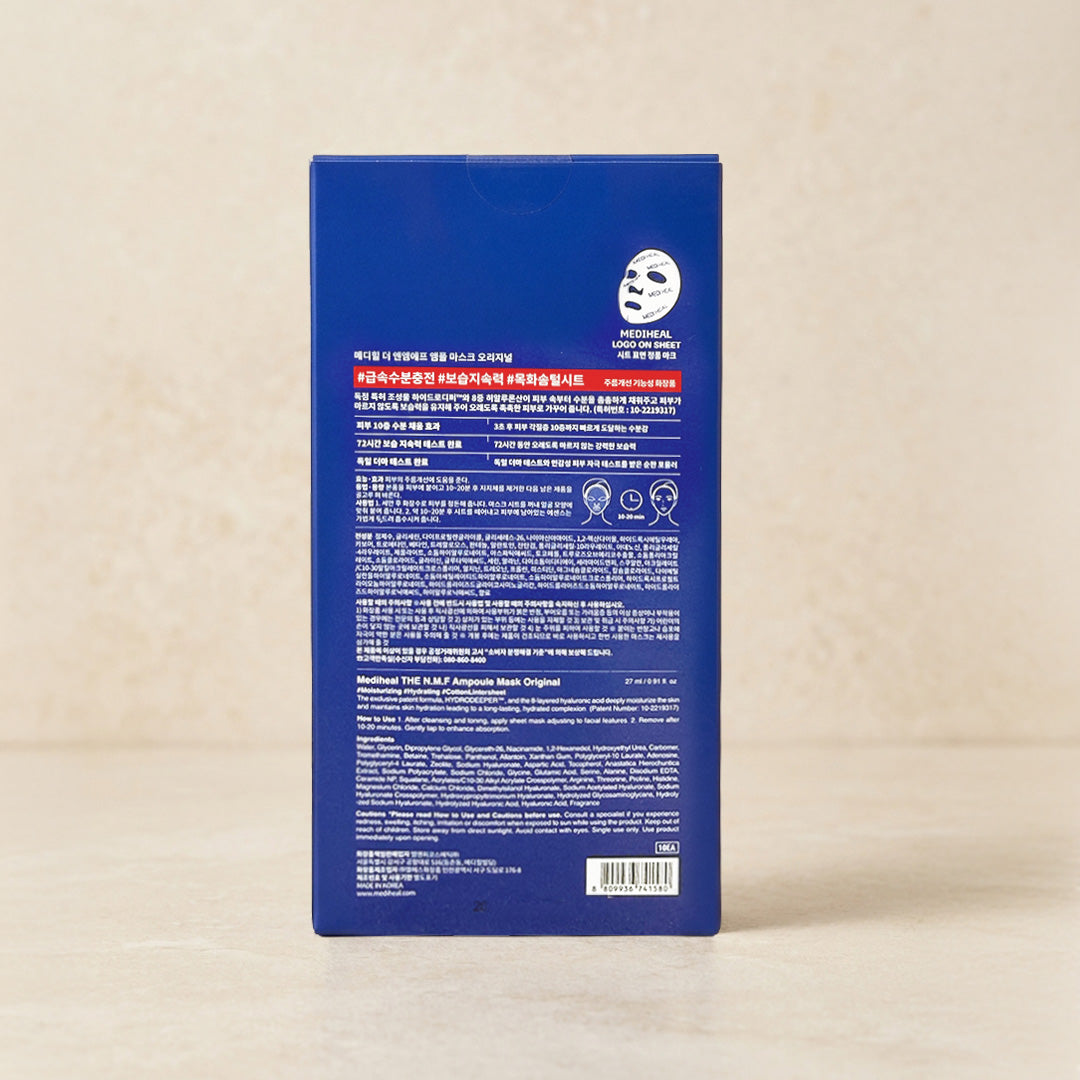 MEDIHEAL] The N.M.F Ampoule Mask Original | Wooltari