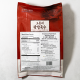 Odongri Premium Red Bean Noodle 700g