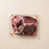 [Wooltari] Beef Tongue Slices 2mm 8oz