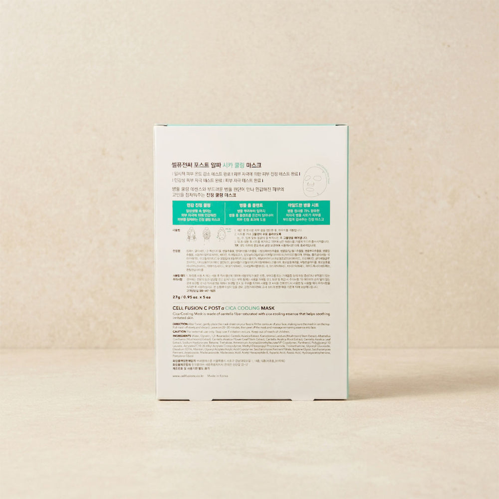 [Cell Fusion C] Cica Cooling Mask 135g (27g x 5 Sheets)
