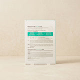 [Cell Fusion C] Cica Cooling Mask 135g (27g x 5 Sheets)