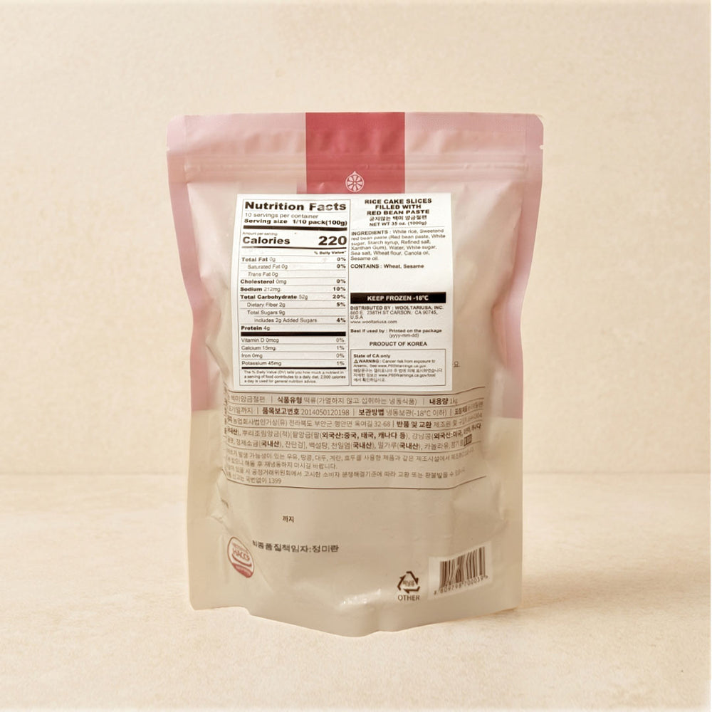 [아리울떡공방] 굳지않는 백미 앙금 절편 1kg