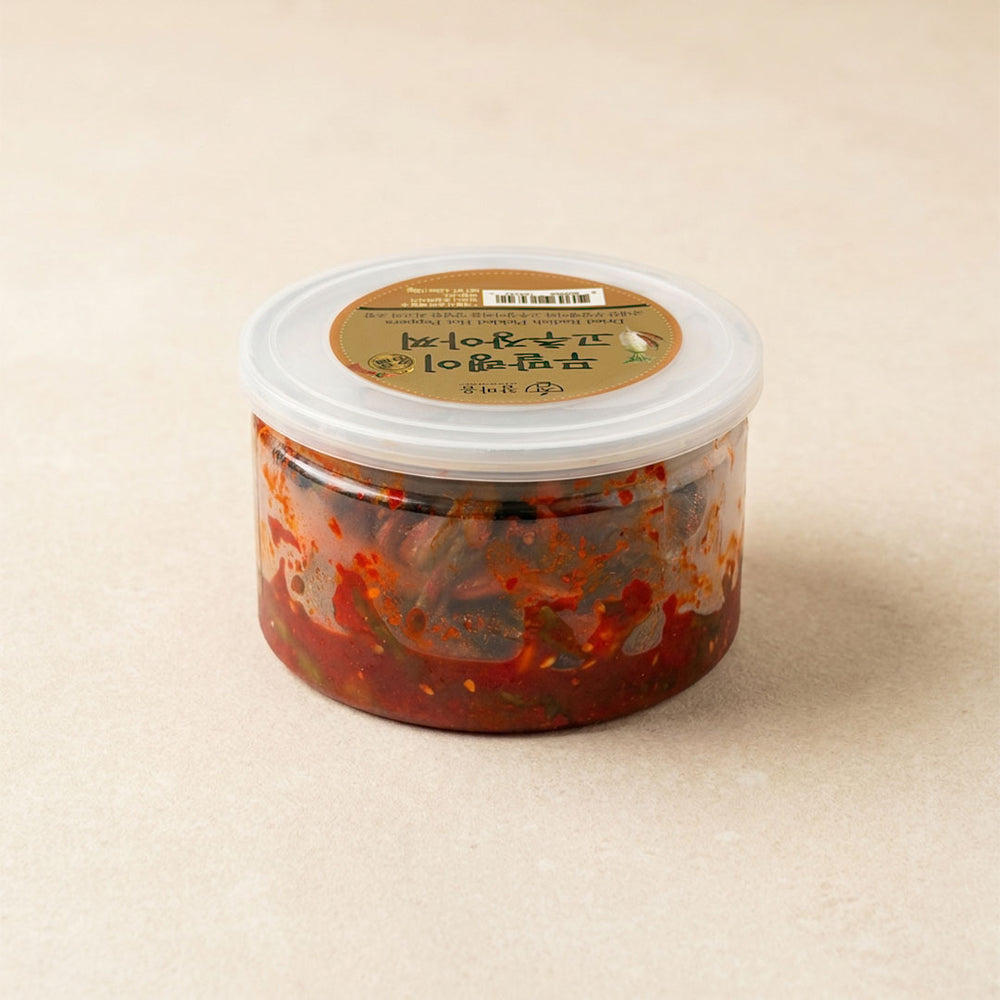 [Chammaum] Pickled Dried Radish & Green Chili Peppers 200g