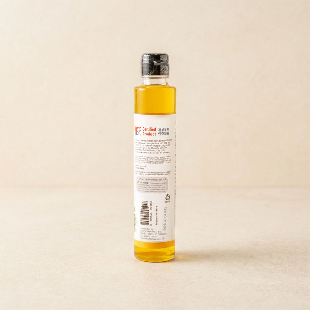 [농부플러스] 냉압착 생들기름 200ml