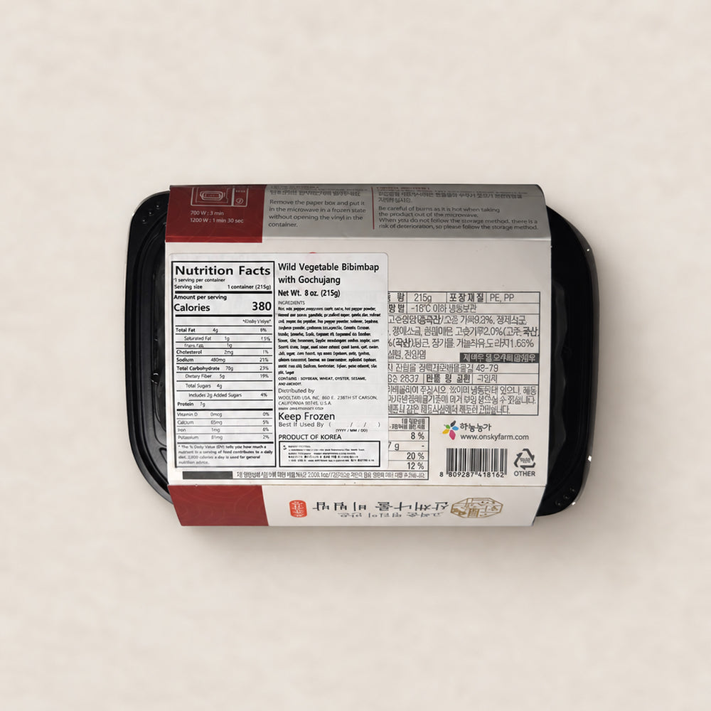 Bibimbap with Wild Vegetables (Pepper Paste) 215g