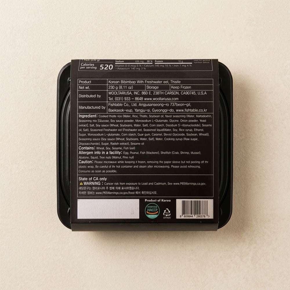 [Fisherman's Table] Freshwater Eel & Gondre Thistle Bibimbap 230g