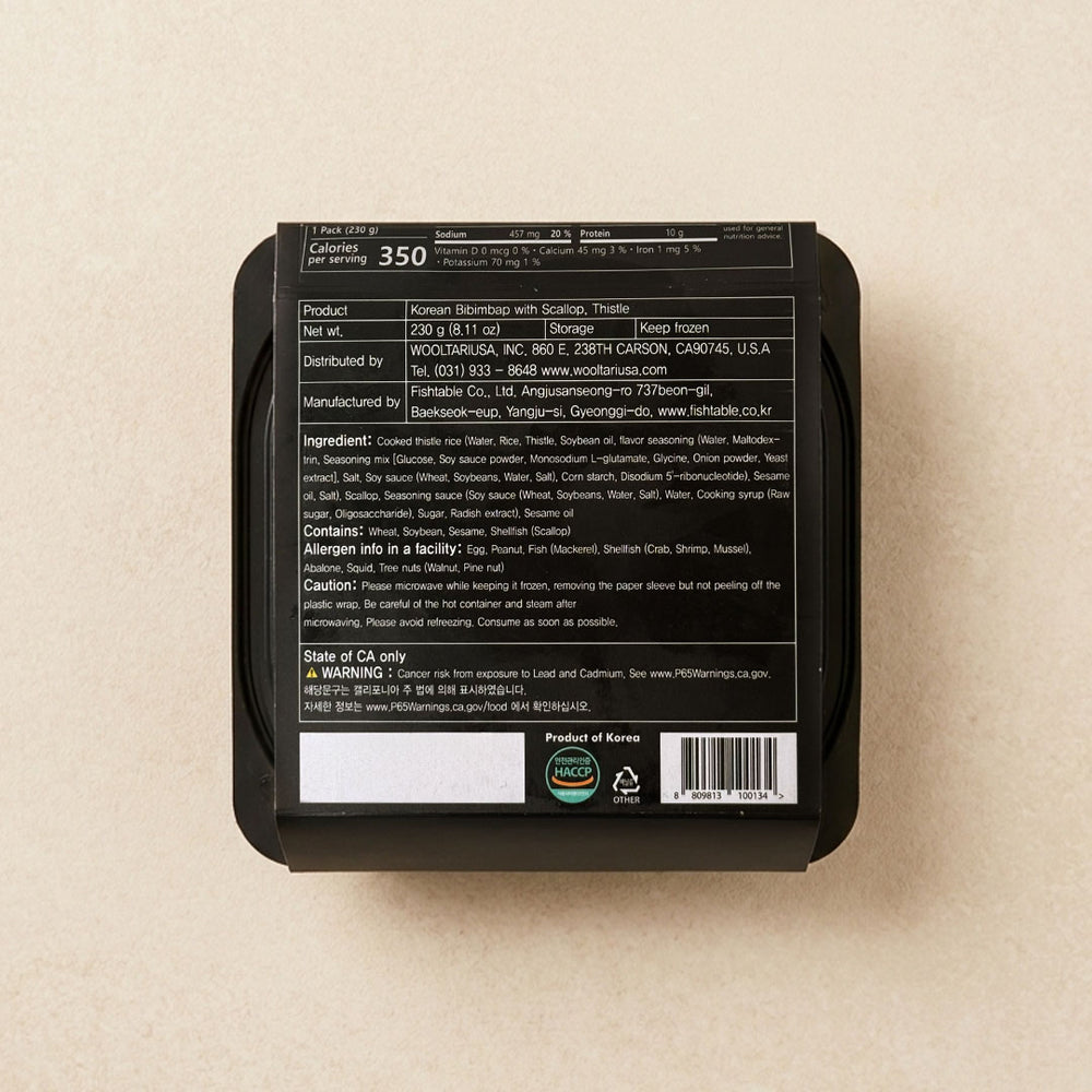 [1+1] [Fisherman's Table] Scallop & Gondre Thistle Bibimbap 230g