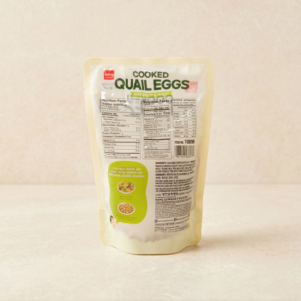  [Wang] Cooked Quail Egg 270g