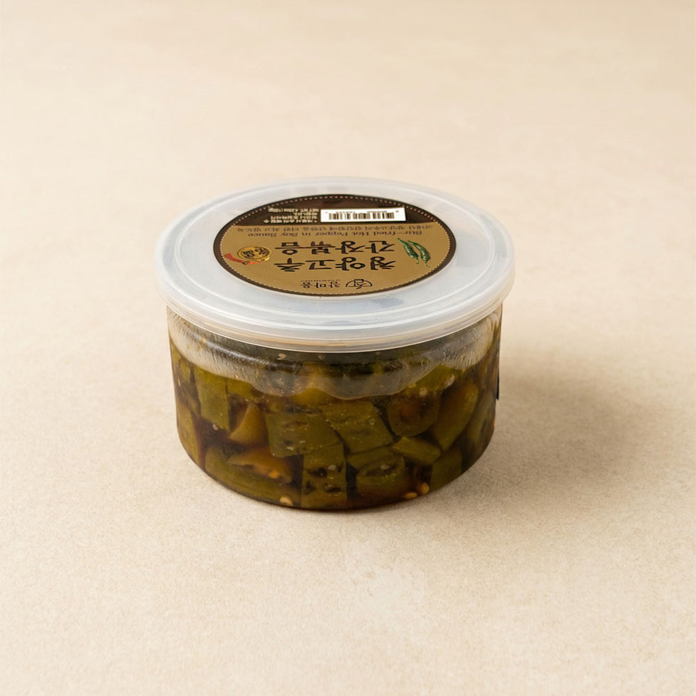 [Chammaum] Spicy Green Chili Peppers in Soy Sauce 280g