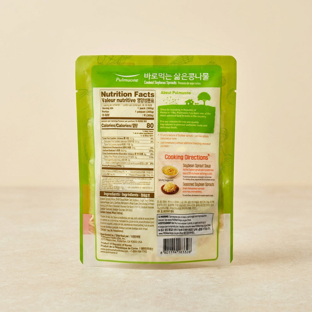 [Pulmuone] Cooked Soybean Sprouts 300g