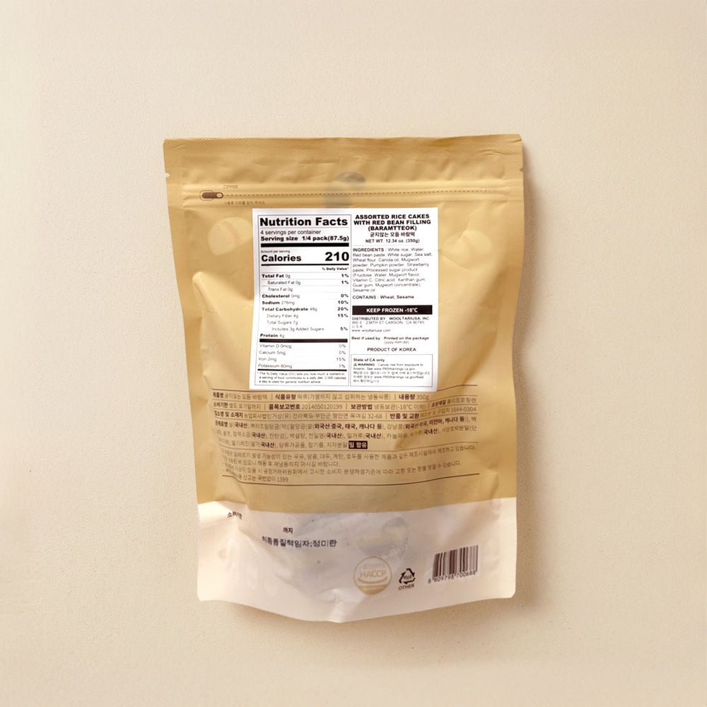 [아리울떡공방] 굳지않는 모듬 바람떡 350g