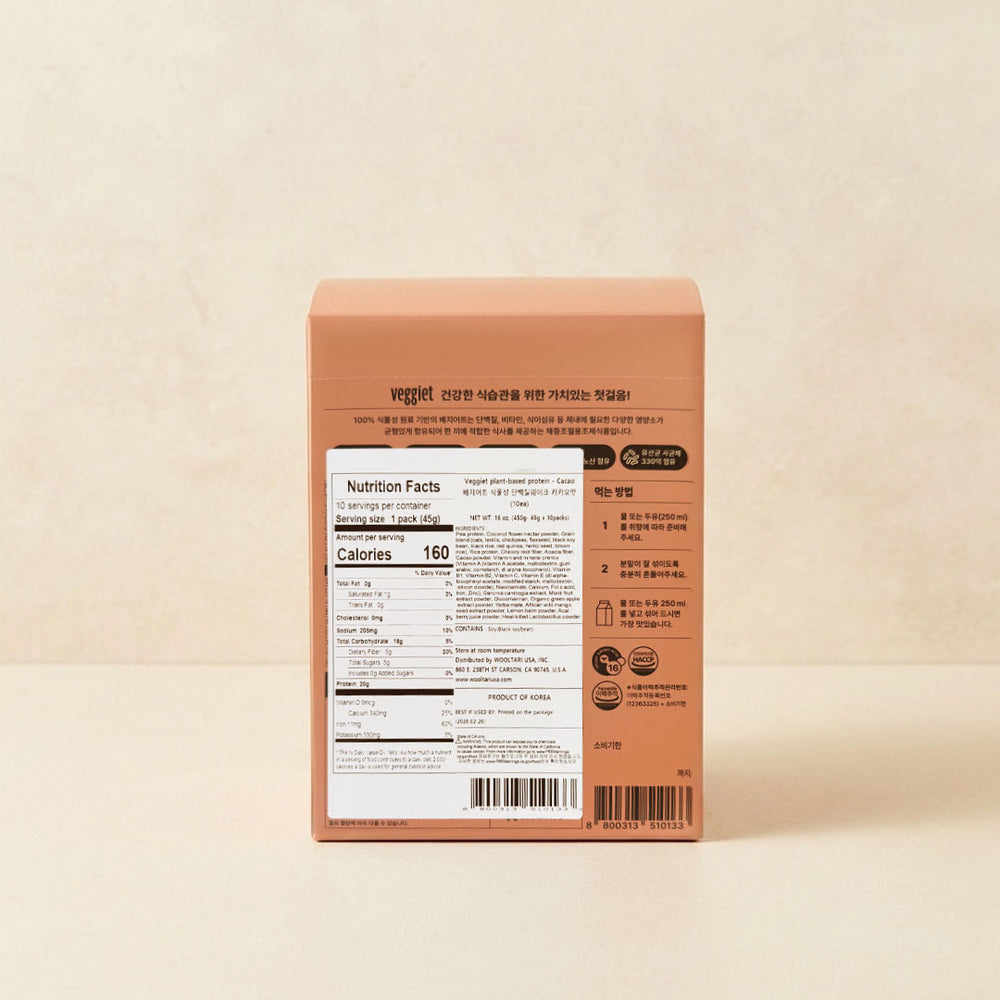 [베지어트] Veggiet 식물성 단백질 쉐이크 카카오 450g (45gx10개)