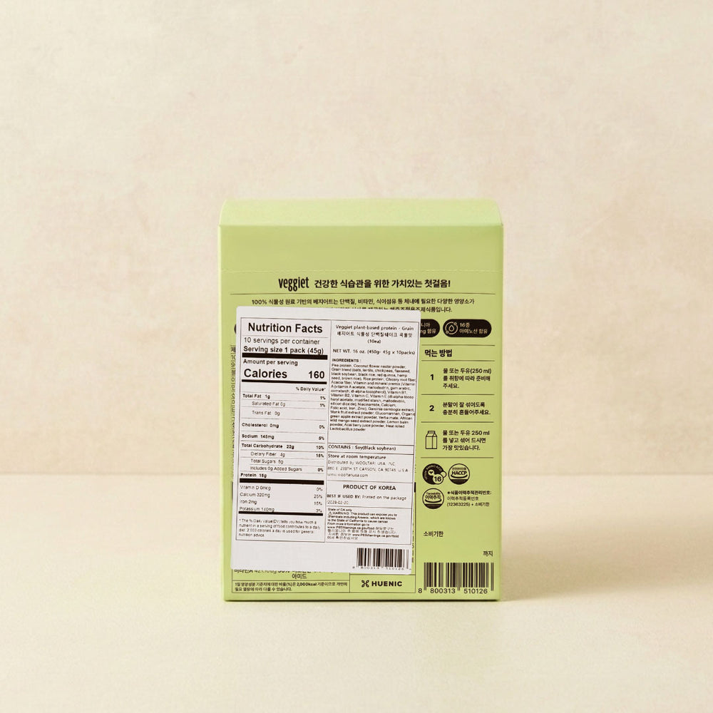[Veggiet] Plant Based Protein Shake 9 Grains 450g (45g X 10)