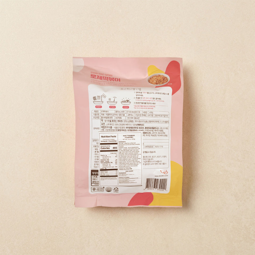 [밀앤쿡] 두끼 로제떡볶이 450g