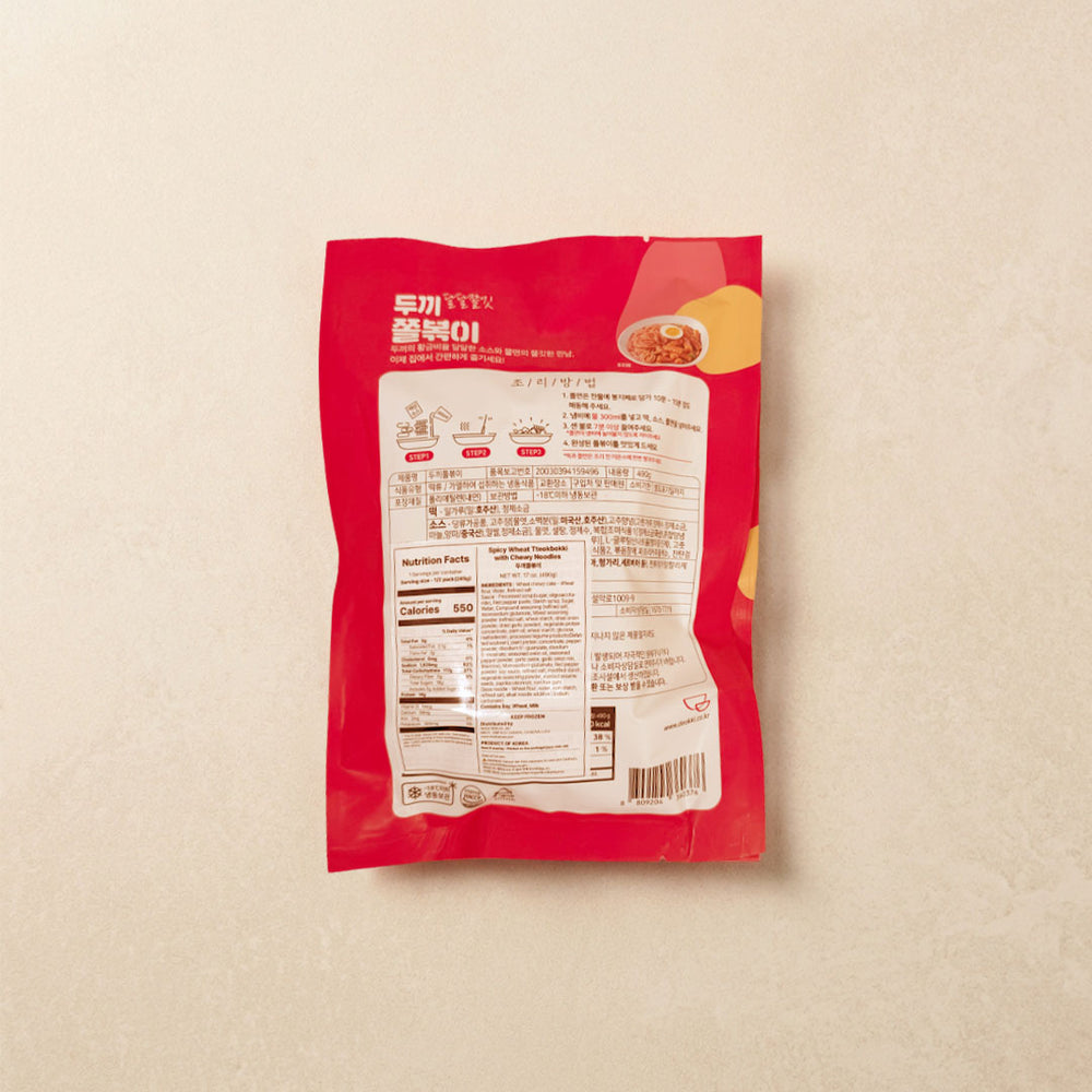 [밀앤쿡] 두끼 쫄볶이 490g