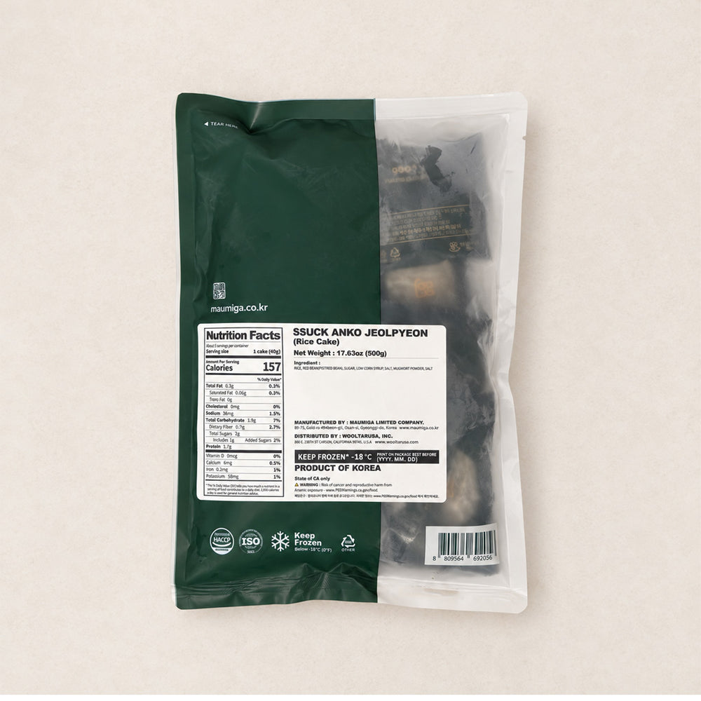 Mugwort Anko Rice cake 500g