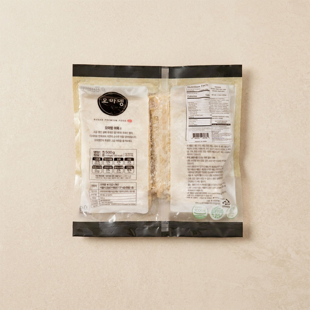 [Omadeng] Frozen Fried Fish Cake (Square Vegetable) 500g