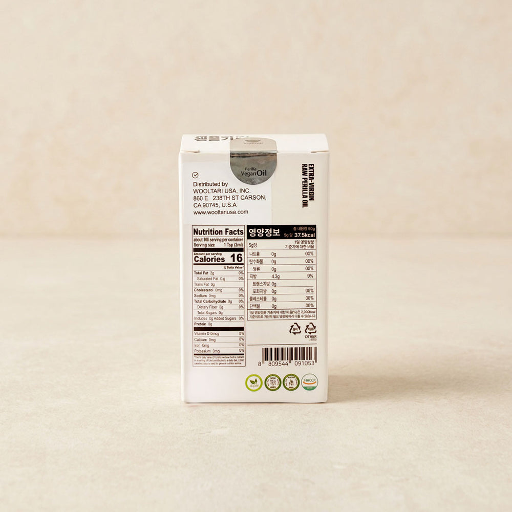 [농부플러스] 냉압착 생들기름 스틱 50g (5gx10개)