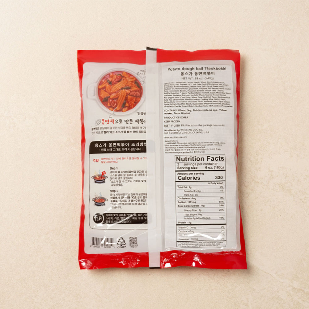 [매일봄] 옹스가 옹면떡볶이 540g