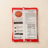 [매일봄] 옹스가 옹면떡볶이 540g