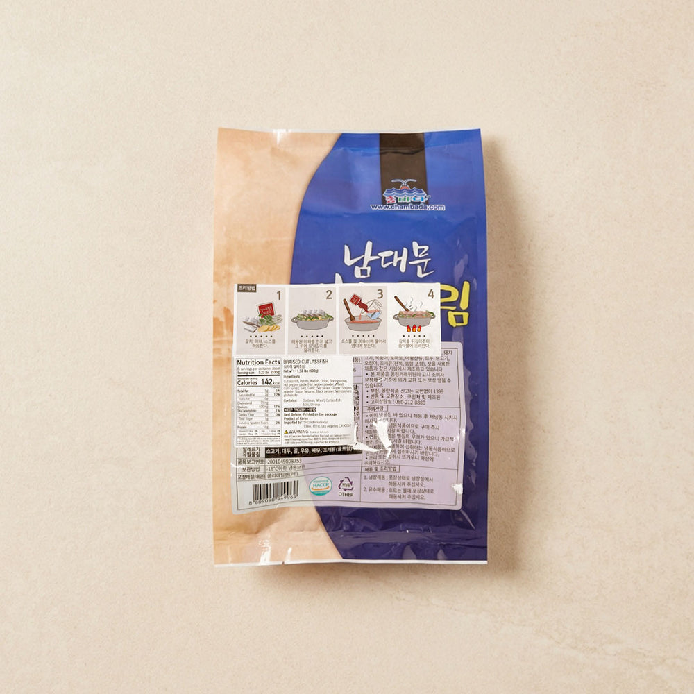 [참바다] 남대문 갈치조림 600g