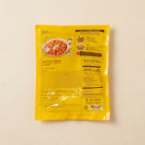 [Maeilbom] Ongsga Cheese Ongbokki 640g