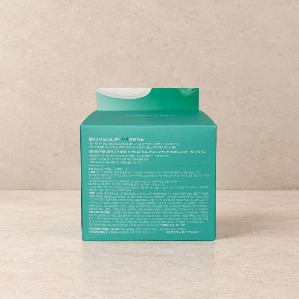  [Cell Fusion C] Cica Cooling Pad 180ml 70pads 