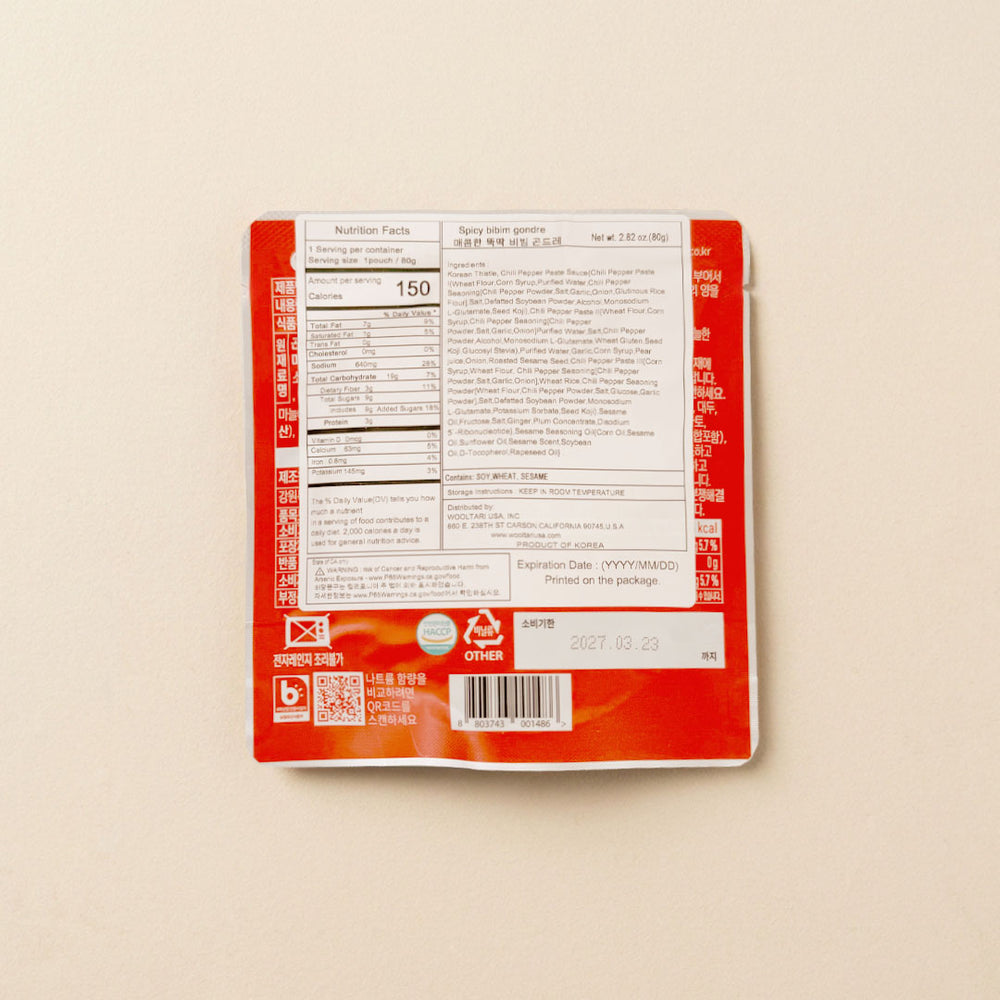 [Yangyang Farmer] Spicy Instant Mix Gondre 80g
