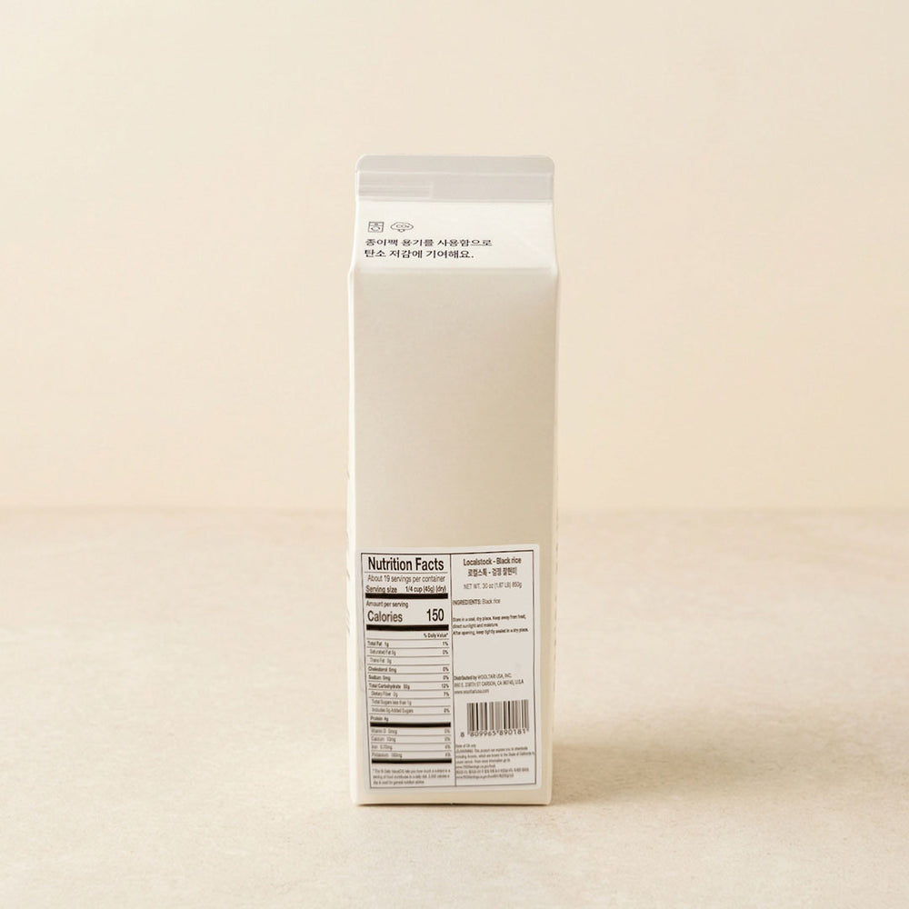 [리필리] 로컬스톡 검정찰현미 850g x 2팩 (묶음)