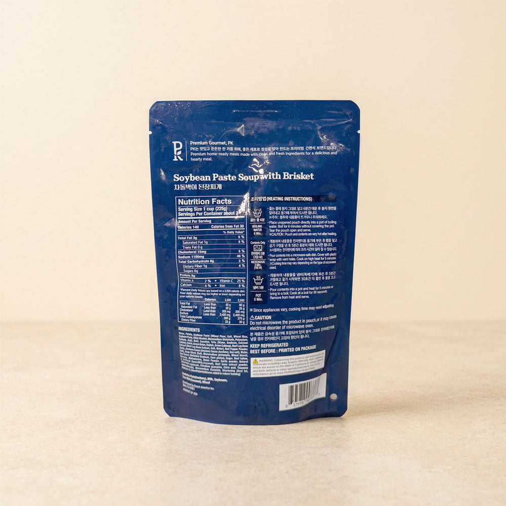 [PK] 차돌박이 된장찌개 450g