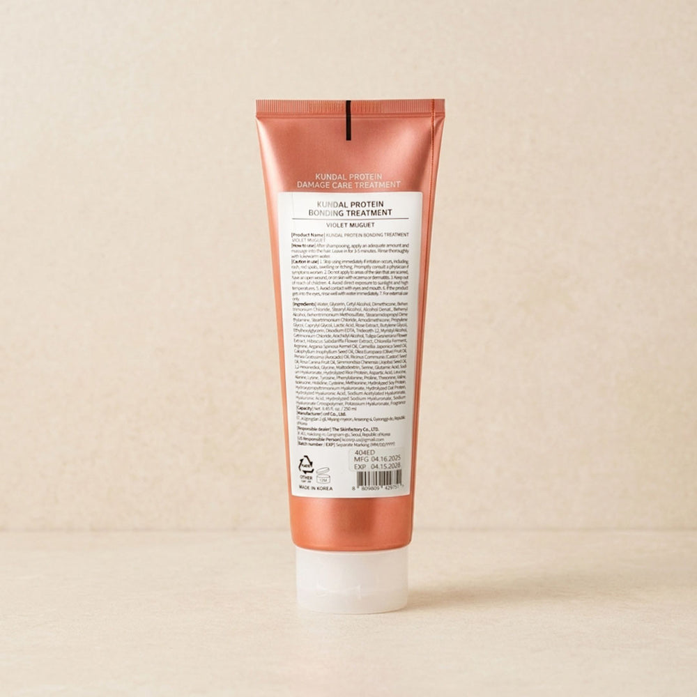 [KUNDAL] Damage Care Treatment Violet Muguet Scent 250ml