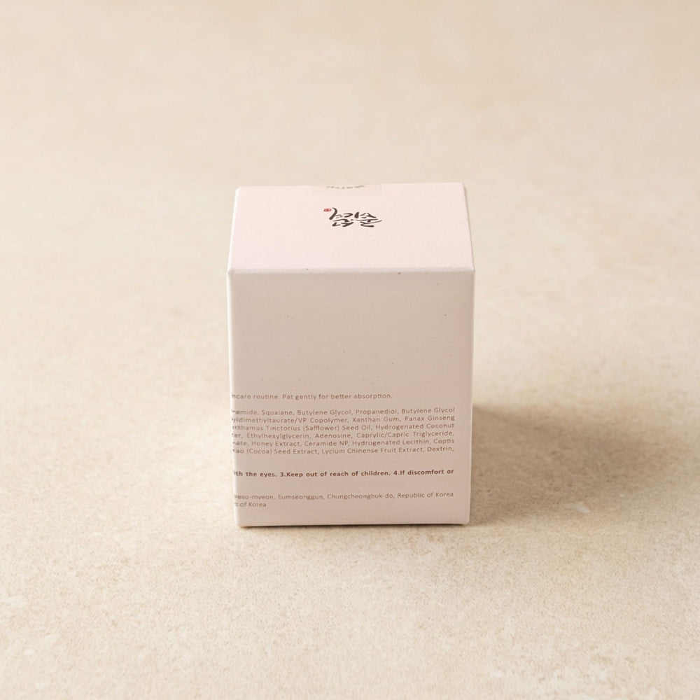 [조선미녀] 조선미녀 크림 (Dynasty Cream) 50ml