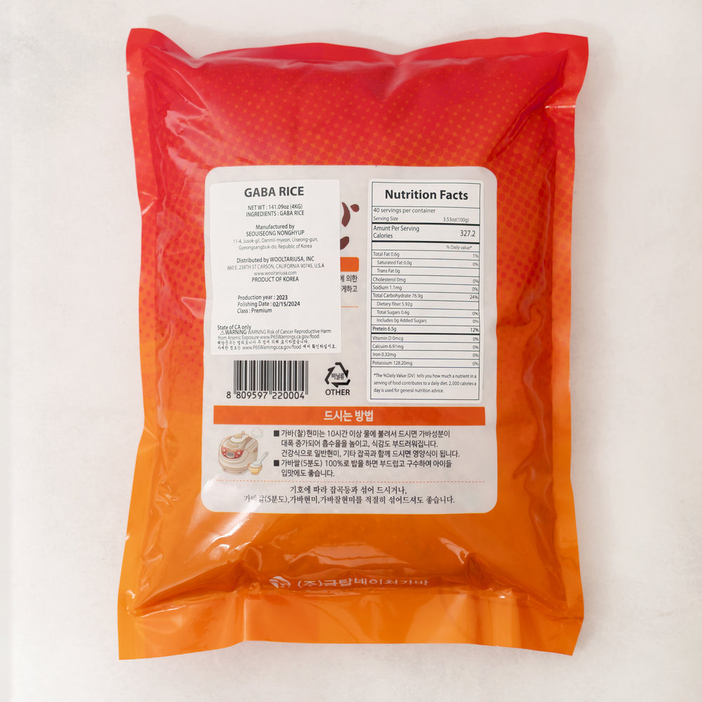 [Gold Top Nature] Gaba Rice 4kg (50% Milled) x 3pkㅣ*Free* [Green Harvest] Korean Hull less Barley 2kg_ Free Shipping