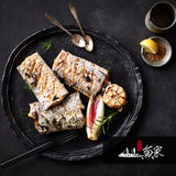 Jeju Silver cutlassfish 380g | *Free Gift* Jeju Salted Mackerel 220g