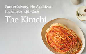 Wooltari Kimchi Collection
