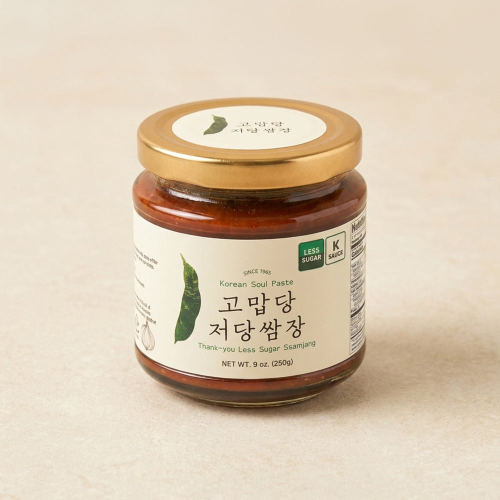 [Thank-you] Low Sugar Ssamjang 250g